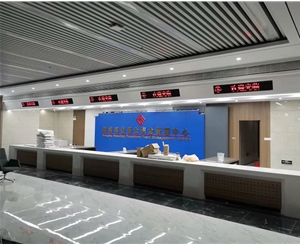 蚌埠固鎮(zhèn)、五河、懷遠(yuǎn)三縣公積金排隊叫號系統(tǒng)全部安裝調(diào)試完成