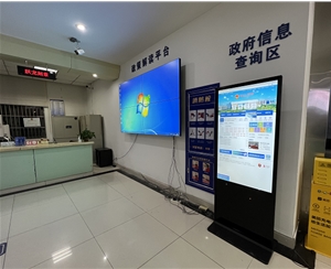 迅博明一批觸摸查詢機(jī)、壁掛廣告機(jī)和液晶拼接屏應(yīng)用于明光市政務(wù)中心和張八嶺鎮(zhèn)政府